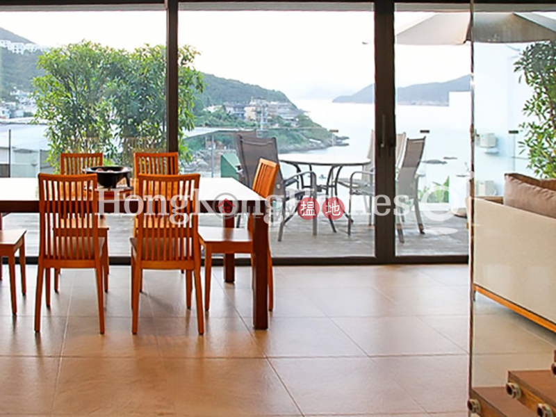 4 Bedroom Luxury Unit for Rent at Siu Hang Hau Village House Siu Hang Hau | Sai Kung, Hong Kong | Rental HK$ 69,000/ month