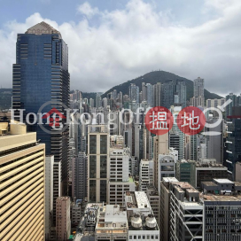Office Unit for Rent at Shun Tak Centre