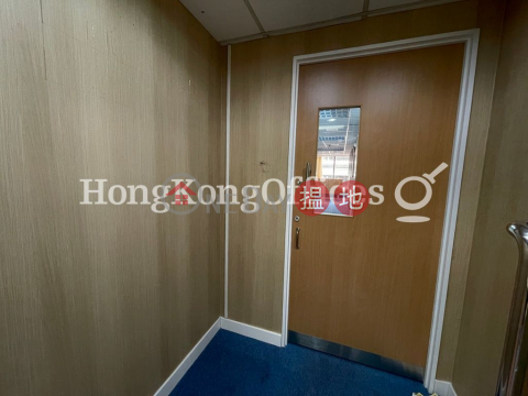 Office Unit for Rent at New Mandarin Plaza Tower B | New Mandarin Plaza Tower B 新文華中心B座 _0