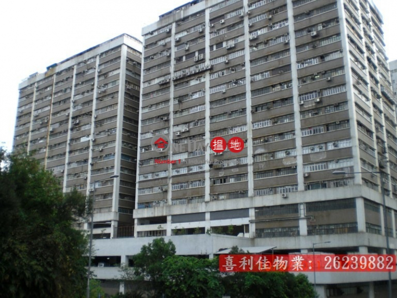 金豪工業大廈|沙田金豪工業大廈(Kinho Industrial Building)出租樓盤 (ken.h-02255)