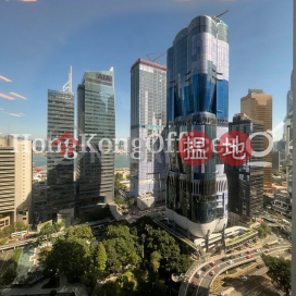Office Unit for Rent at Cheung Kong Center