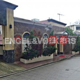 4 Bedroom Luxury Flat for Rent in Stubbs Roads | Kui Yuen 莒園 _0