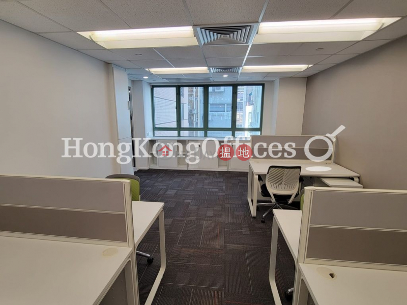 Office Unit for Rent at Office Plus at Wan Chai | Office Plus at Wan Chai 協成行灣仔中心 Rental Listings