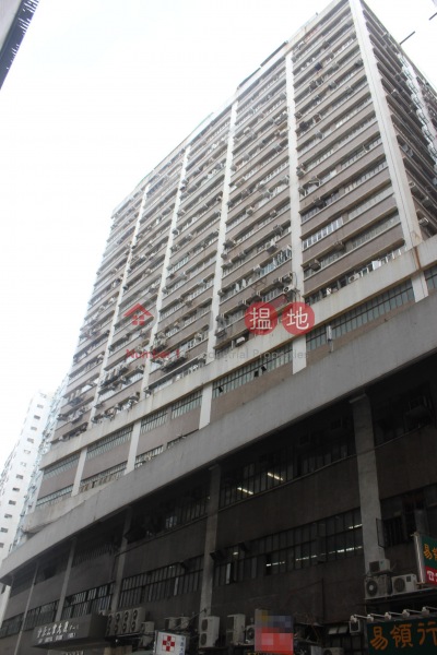 Kinho Industrial Building (金豪工業大廈),Fo Tan | ()(4)
