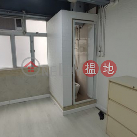 有窗 有廁 91884328 GARY, 香港企業大廈 Hong Kong Manufacturing Building | 觀塘區 (GARYC-8505977297)_0