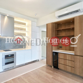 2 Bedroom Unit for Rent at Resiglow, Resiglow Resiglow | Wan Chai District (Proway-LID160626R)_0