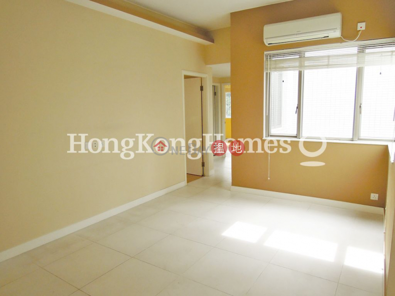 Horizon Mansion Unknown | Residential | Sales Listings HK$ 45M