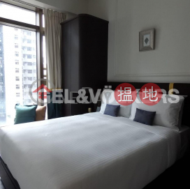 2 Bedroom Flat for Rent in Mid Levels West | Castle One By V CASTLE ONE BY V _0