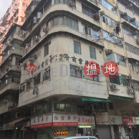 198-198A Tong Mi Road,Tai Kok Tsui, Kowloon