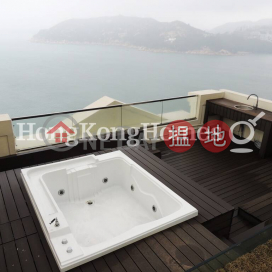 Expat Family Unit for Rent at Phase 1 Regalia Bay | Phase 1 Regalia Bay 富豪海灣1期 _0