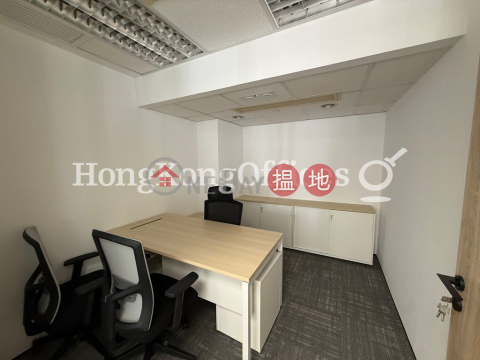 Office Unit for Rent at Leighton Centre, Leighton Centre 禮頓中心 | Wan Chai District (HKO-42232-AHHR)_0