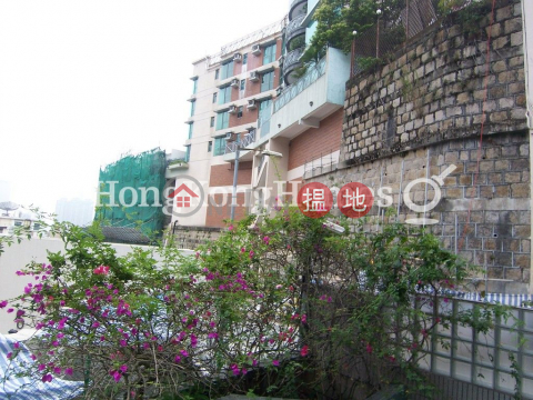 3 Bedroom Family Unit for Rent at 11, Tung Shan Terrace | 11, Tung Shan Terrace 東山臺11號 _0