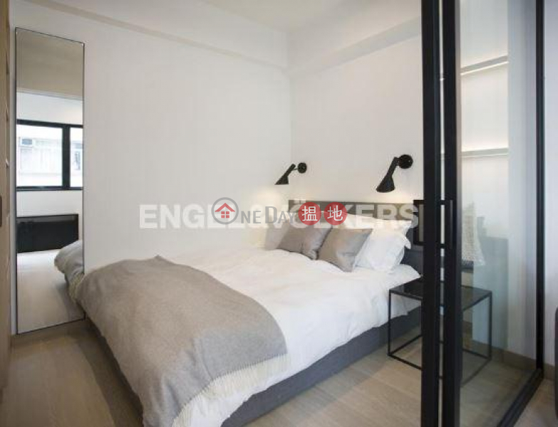 1 Bed Flat for Rent in Sheung Wan | 379 Queens Road Central | Western District Hong Kong, Rental | HK$ 24,000/ month