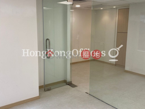 Office Unit for Rent at Wing On House, Wing On House 永安集團大廈 | Central District (HKO-9753-AFHR)_0
