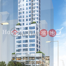 Office Unit for Rent at iHome Centre