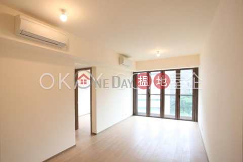 Elegant 2 bedroom with balcony | For Sale | Island Garden Tower 2 香島2座 _0