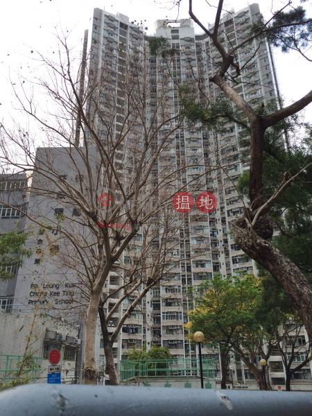 Yiu Chung House Yiu On Estate (Yiu Chung House Yiu On Estate) Ma On Shan|搵地(OneDay)(1)