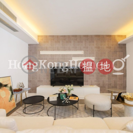 3 Bedroom Family Unit at Chun Fai Yuen | For Sale