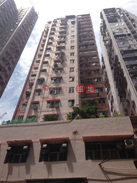 Kam Hoi Building (Kam Hoi Building) Sai Wan Ho|搵地(OneDay)(3)