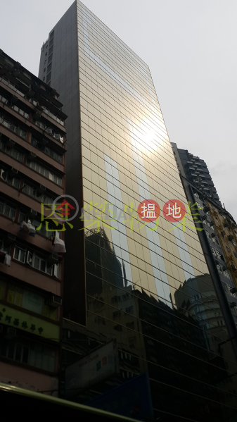 Chinachem Johnston Plaza | Middle, Office / Commercial Property, Rental Listings HK$ 49,070/ month