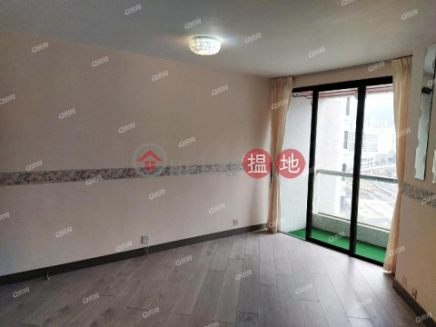 Heng Fa Chuen Block 47 | 2 bedroom High Floor Flat for Rent | Heng Fa Chuen Block 47 杏花邨47座 _0