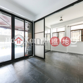光前大廈一房單位出售, 光前大廈 Kong Chian Tower | 西區 (Proway-LID107078S)_0