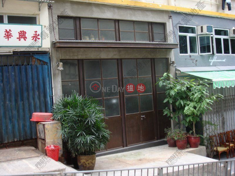 PO HING MANSION, Po Hing Mansion 寶慶大廈 Sales Listings | Central District (01A0037187)