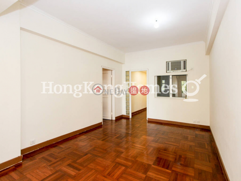 Catalina Mansions, Unknown Residential, Rental Listings | HK$ 73,000/ month