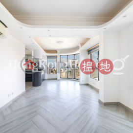 3 Bedroom Family Unit for Rent at Wilton Place | Wilton Place 蔚庭軒 _0