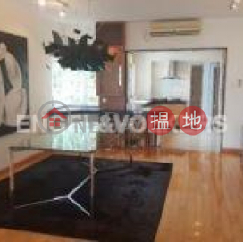 3 Bedroom Family Flat for Rent in Mid Levels West | Pearl Gardens 明珠台 _0