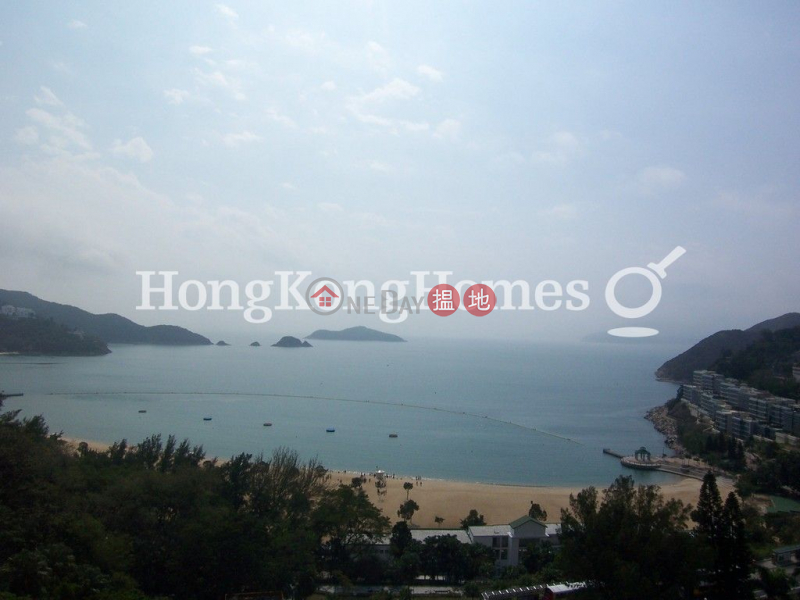 4 Bedroom Luxury Unit for Rent at Block 4 (Nicholson) The Repulse Bay | Block 4 (Nicholson) The Repulse Bay 影灣園4座 Rental Listings