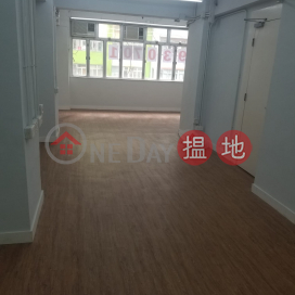 TEL: 98755238, Hung To Commercial Building 鴻圖商業大廈 | Wan Chai District (KEVIN-2202064518)_0