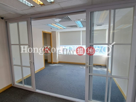 Office Unit for Rent at 88 Lockhart Road, 88 Lockhart Road 駱克道88號 | Wan Chai District (HKO-46618-ABHR)_0