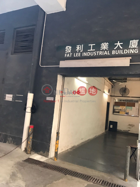 Property Search Hong Kong | OneDay | Industrial | Rental Listings FAT LEE IND BLDG