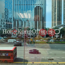 祥豐大廈寫字樓租單位出租