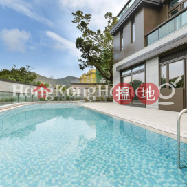 甘道 9 號高上住宅單位出租, 甘道 9 號 9 Coombe Road | 中區 (Proway-LID192675R)_0