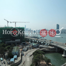Office Unit for Rent at K Wah Centre, K Wah Centre 嘉華國際中心 | Eastern District (HKO-25523-ABER)_0