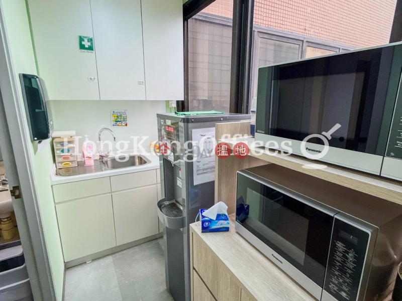 Property Search Hong Kong | OneDay | Industrial | Rental Listings, Industrial Unit for Rent at Kodak House II
