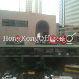 莊士大廈寫字樓租單位出租