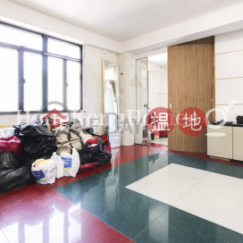 2 Bedroom Unit at Wing Cheung Court | For Sale