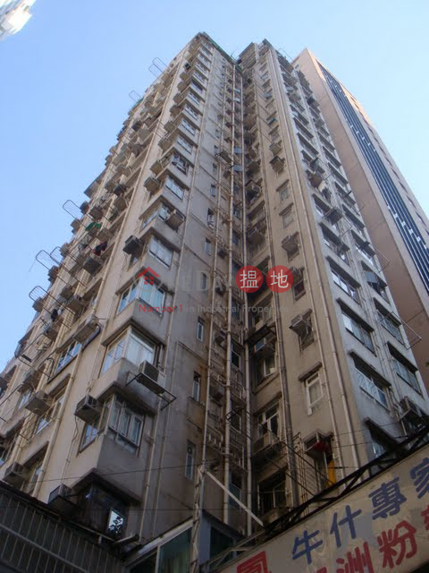 with terrace 450sf, Mountain View Mansion 廣泰樓 | Wan Chai District (WP@FPWP-2473813300)_0