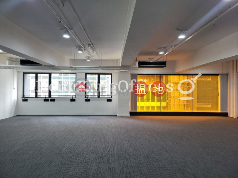 Office Unit for Rent at Genesis, Genesis 創協坊 | Southern District (HKO-27130-AIHR)_0