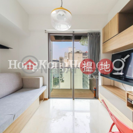 1 Bed Unit at yoo Residence | For Sale, yoo Residence yoo Residence | Wan Chai District (Proway-LID164006S)_0