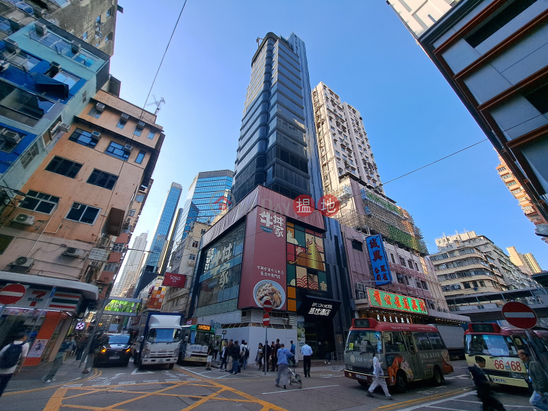 Epoch Hotel (盛世酒店),Mong Kok | ()(3)