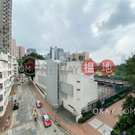 2房1廁《明新大廈出租單位》, 明新大廈 Ming Sun Building | 東區 (OKAY-R61280)_0