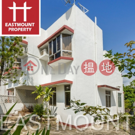 Sai Kung Villa House | Property For Sale in Ruby Chalet, Hebe Haven 白沙灣寶石小築-Convenient location|Ruby Chalet(Ruby Chalet)Sales Listings (EASTM-SSKH135)_0
