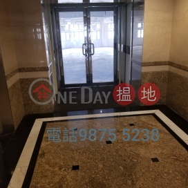 詳情請致電98755238, 東美中心 Dominion Centre | 灣仔區 (KEVIN-0757480674)_0