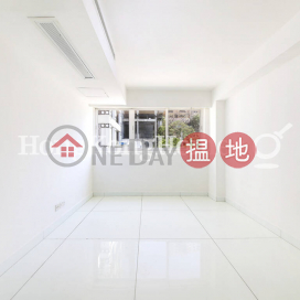 2 Bedroom Unit for Rent at Phase 3 Villa Cecil | Phase 3 Villa Cecil 趙苑三期 _0