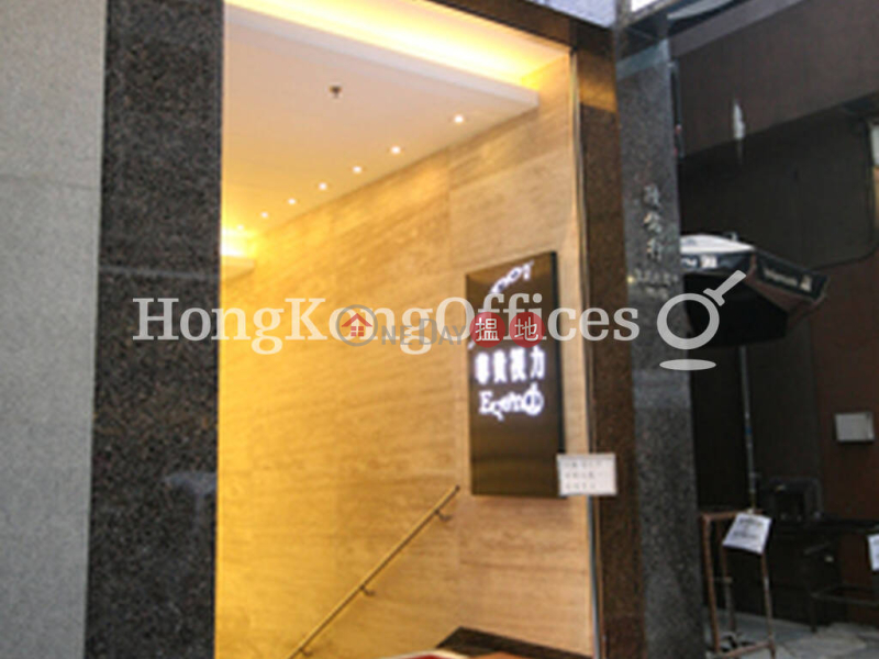 Property Search Hong Kong | OneDay | Office / Commercial Property Rental Listings | Office Unit for Rent at Loke Yew Building