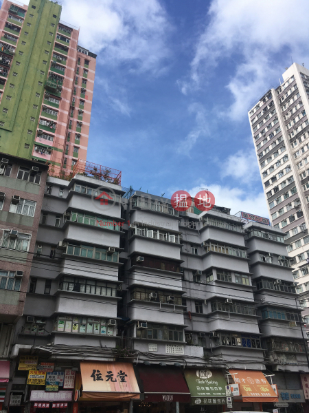 Kan Yip Building (Kan Yip Building) Yuen Long|搵地(OneDay)(1)